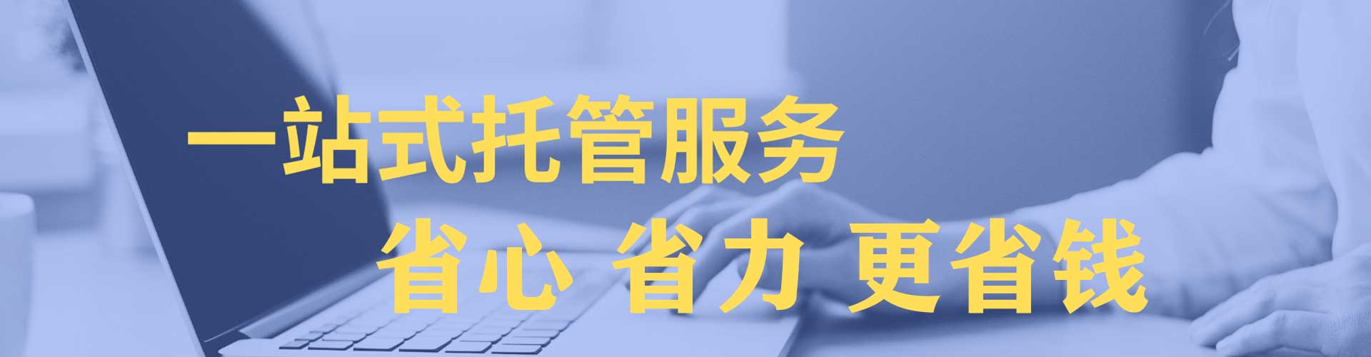 浙江谷歌sem