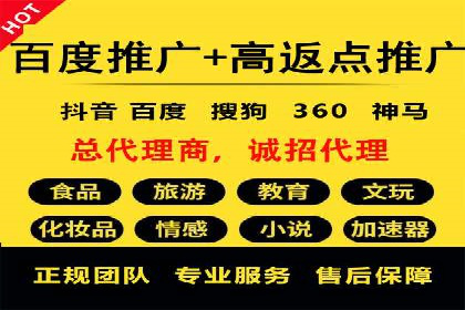 案例解读：SEM数据分析与应用