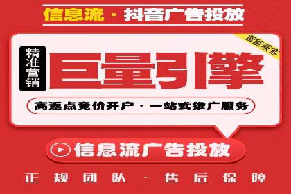 百度付费推广案例：案例分析如何降低成本提升效果