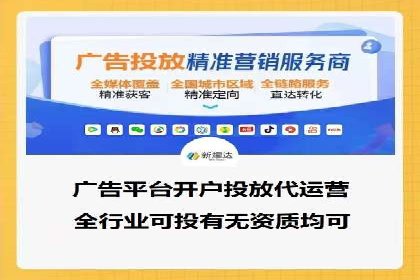 短视频信息流平台如何打造爆款内容的案例
